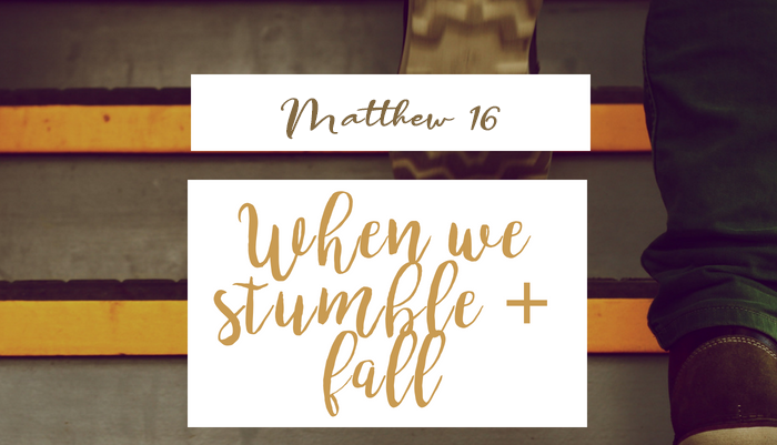 When We Stumble